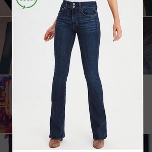 American Eagle NWT Flare Jeans